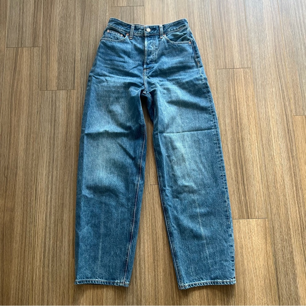 Denim Forum - THE MIA HIGH RISE CURVE